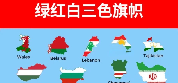 开云体育在线下载-关于马尔代夫进攻瑞典，保加利亚用一场胜利迎战乌克兰的信息