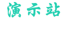 开云首页-开云(中国)官方网站-KAIYUN